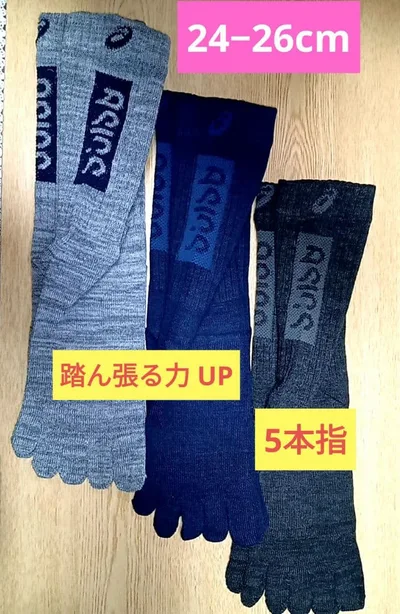 ③アシックス24−26cm 5本指踏ん張る力UP asics メンズ ソックス