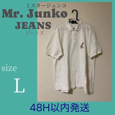 Mr.Junko JEANS 半袖 ポロシャツ ホワイト L