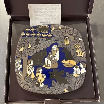 新品未使用 Kalevala 150周年記念 ウォールプレート
