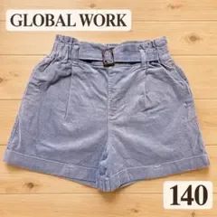 GLOBAL WORK コーデュロイ ショートパンツ 140 ベルト付き