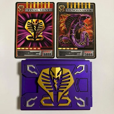 CSM 仮面ライダー王蛇 カードデッキ