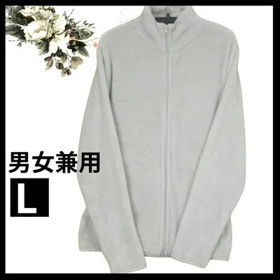 4190♡【訳あり】冬 しまむら メンズ フリースジャケット ライトグレー L