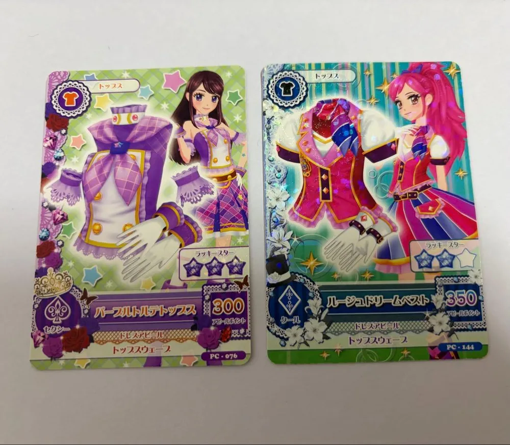 アイカツ カード 2枚セット トップス