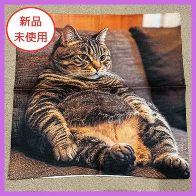 キジトラ クッションカバー おっさん猫 可愛い インテリア ソファ