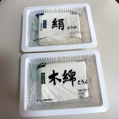 ぷにっこ 木綿豆腐 & 絹ごし豆腐TOKOTOYZ スクイーズ 豆腐