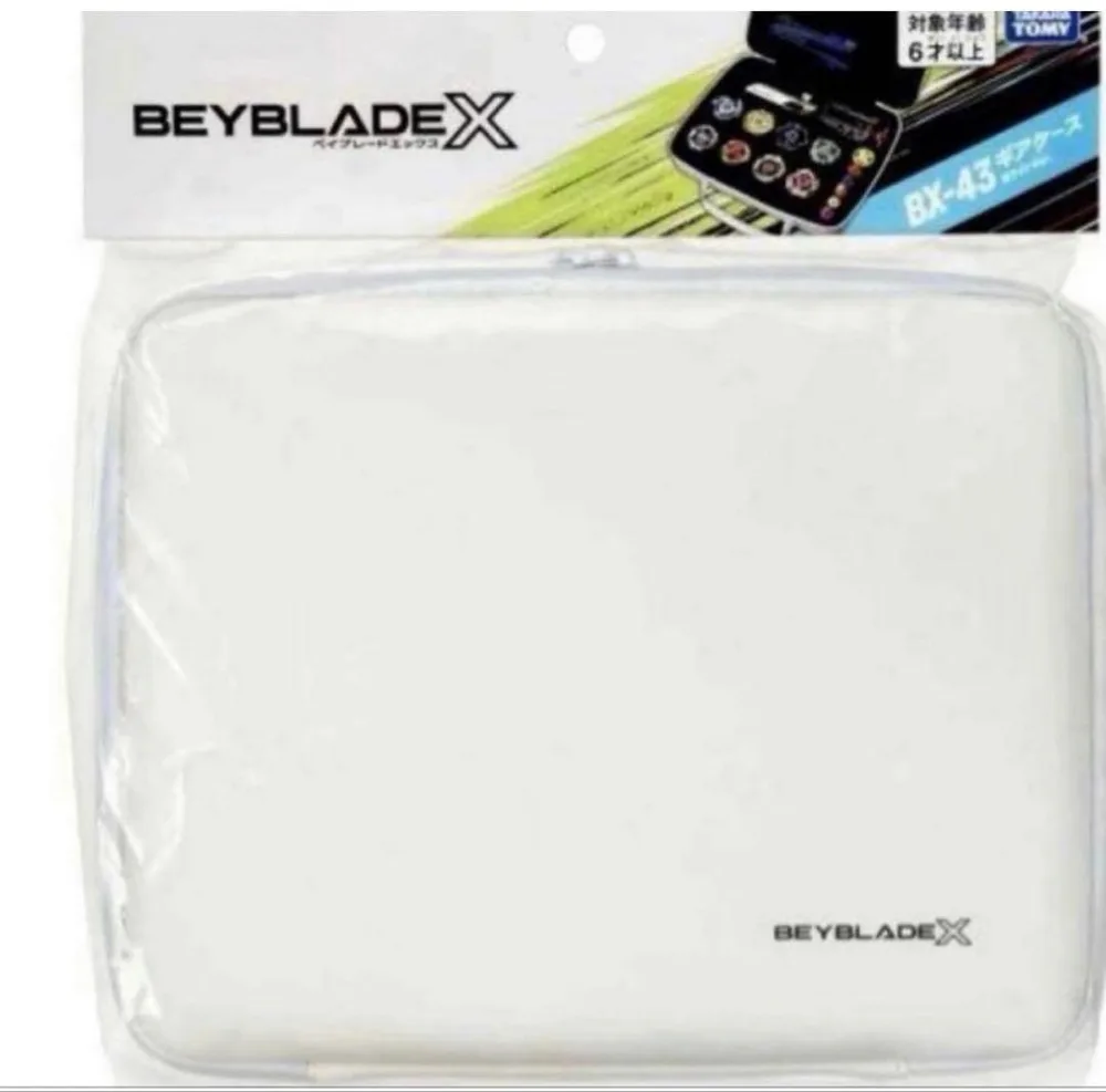 (新品未開封) ベイブレードX BX-43 ギアケース ホワイト Ver.