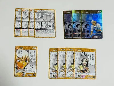 名探偵コナンカード 安室透 降谷零 榎本梓 C R 12枚セット