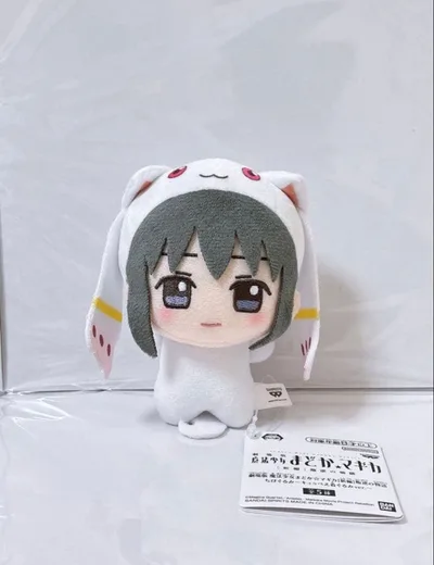 魔法少女 まどか☆マギカ まどマギ ちびぐるみ キュゥべえ着ぐるみ 暁美ほむら