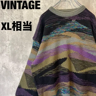 90s ヴィンテージ 総柄ニット セーター L カーキ パープル 柄ニット 古着