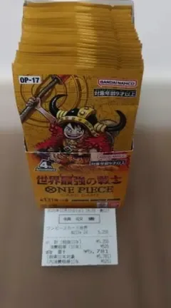 ワンピースカードゲーム 世界最強の戦士 OP-17 BOX