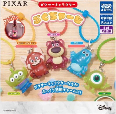 ピクサーキャラクター ぷくちゃーむ サリー