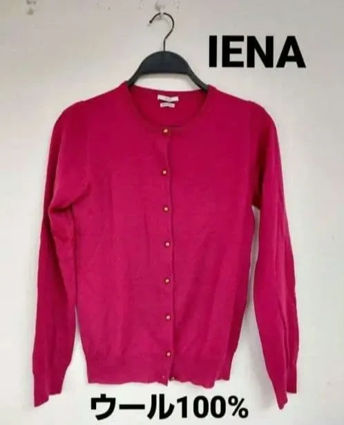 IENA イエナ ウール100% クルーネックカーディガン ピンク 金ボタン