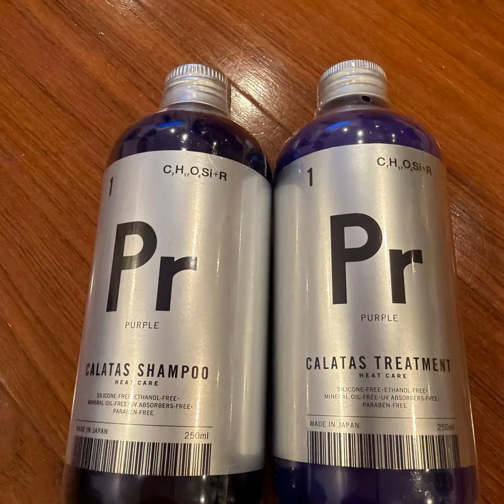 【CALATAS】Pr パープル シャンプー&トリートメントセット 250mL