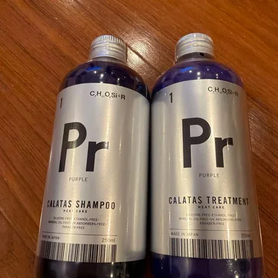 【CALATAS】Pr パープル シャンプー&トリートメントセット 250mL