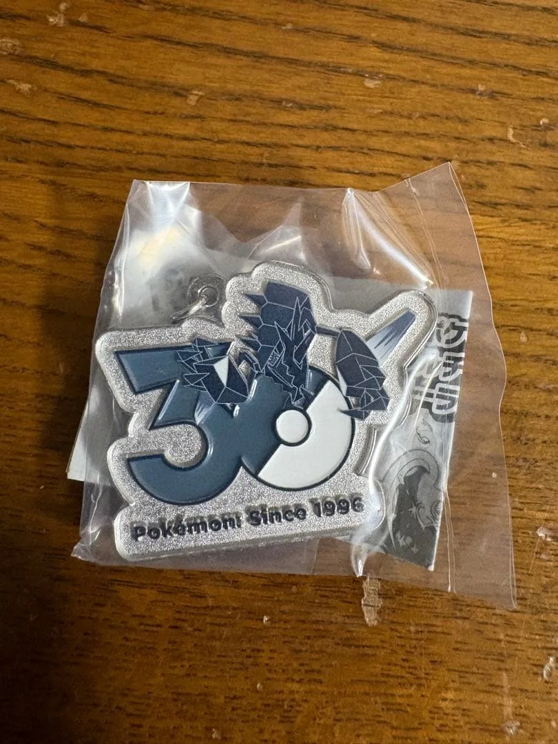 ポケモン 30周年 メタルチャーム ネクロズマ