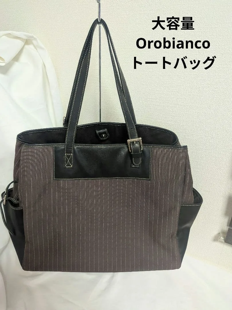 美品 Orobianco ストライプ柄 キャンバストートバッグ