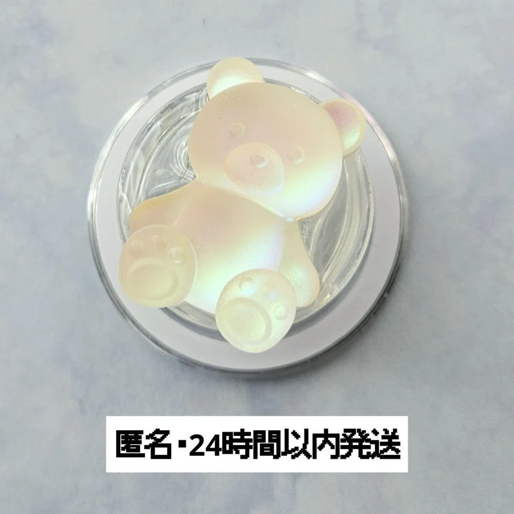 マグセーフ 立体くま マットオーロラ スマホグリップ スタンド megsafe