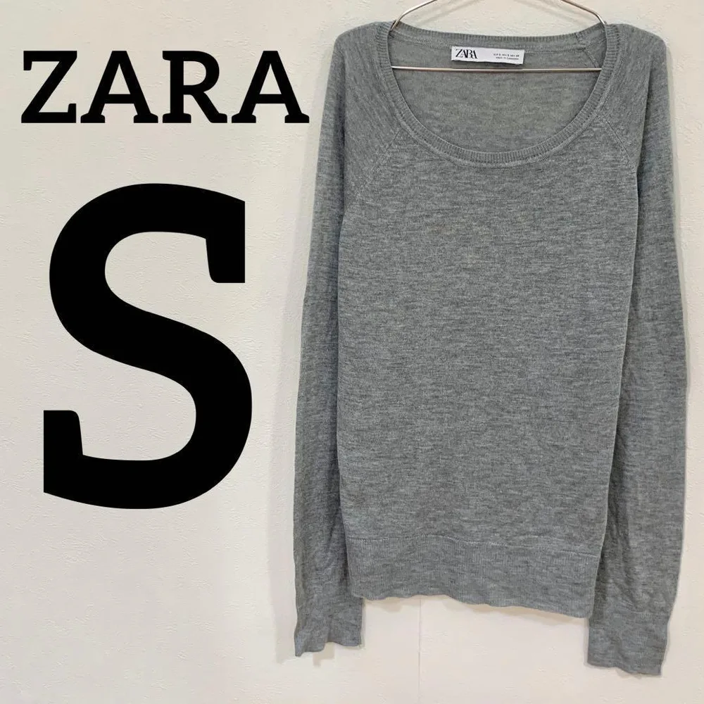 【ZARA】薄手ニットカットソー 長袖 グレー シンプル S