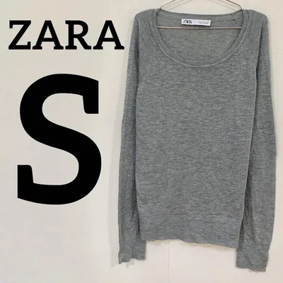 【ZARA】薄手ニットカットソー 長袖 グレー シンプル S