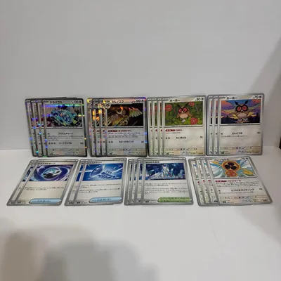 ポケモンカード テラパゴス デッキパーツ まとめ売り テラスタル