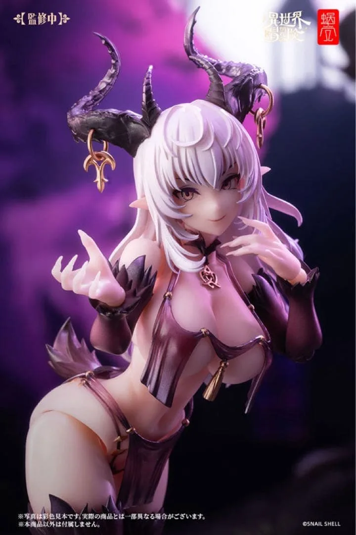 RPG-01 サキュバス ラスティア 1/12 完成品アクションフィギュア