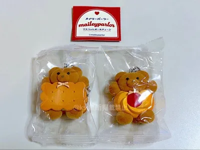 メイリーパーラー マスコットボールチェーン 2点 セット ガチャ