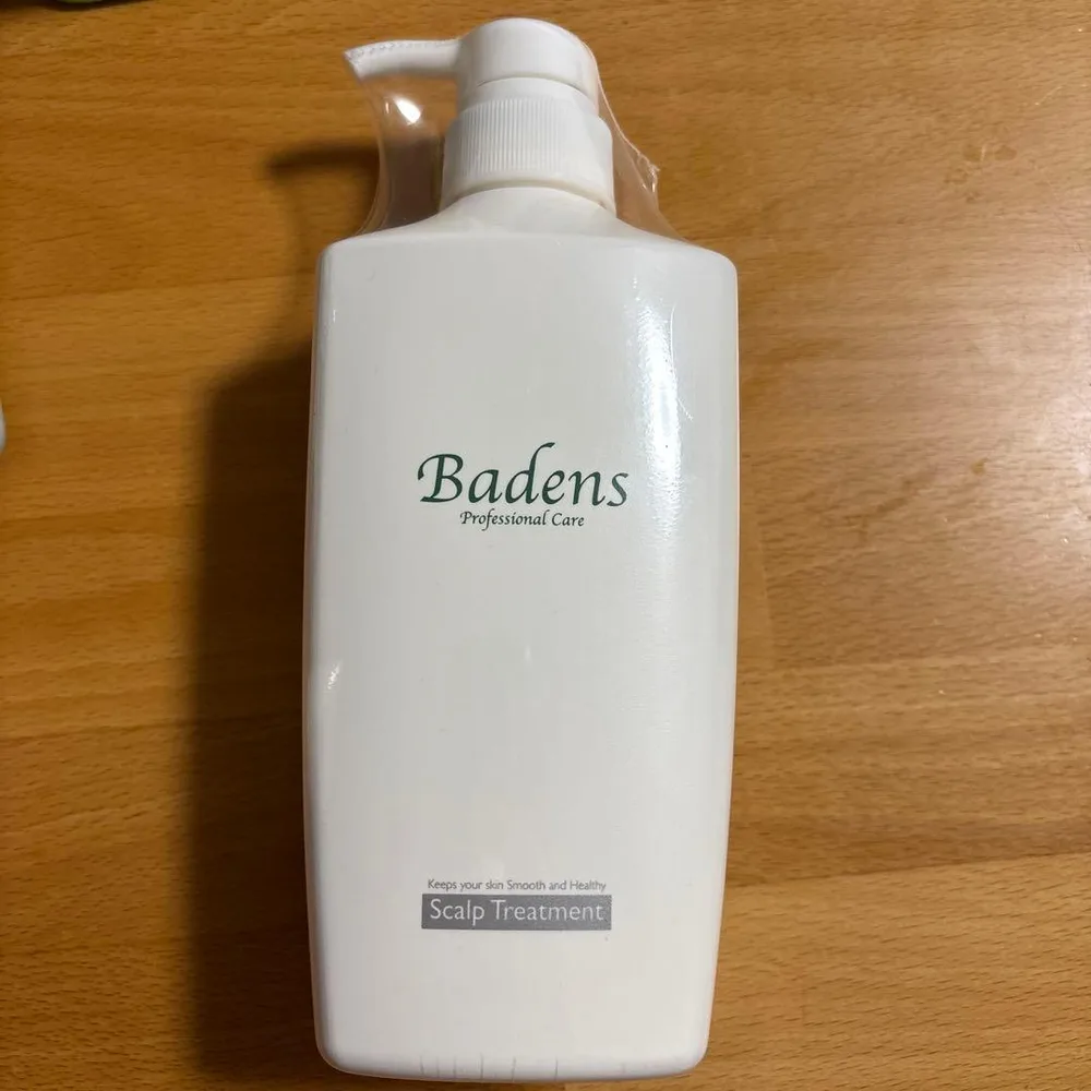 Badens スキャルプトリートメント 500g