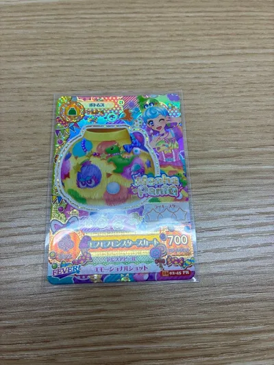 アイカツカード モフモフモンスタースカート
