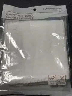 アカチャンホンポ ガーゼハンカチ 10枚入 湯ざらし加工