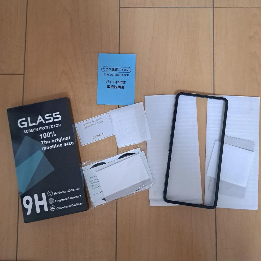 AQUOS Wish4 ガラスフィルム レンズ保護 2+2枚入