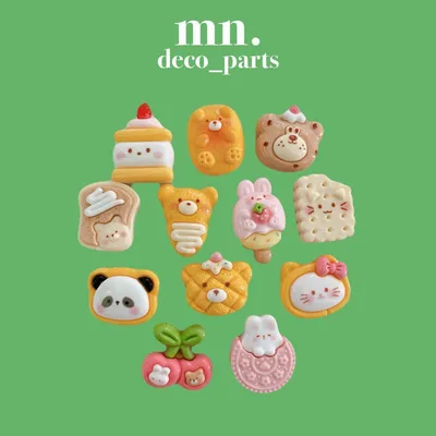 【1つ25円】デコレーションパーツ ハンドメイド アニマル パン フェイクフード