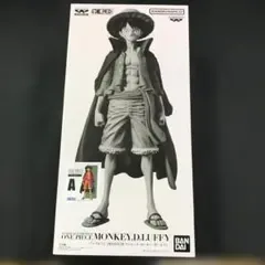 未開封品 バンプレくじ ワンピース A賞 モンキー・D・ルフィ ブラシカラー ②