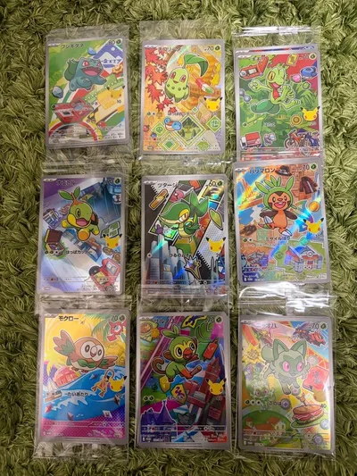 ポケモンカード 9種 プロモセット