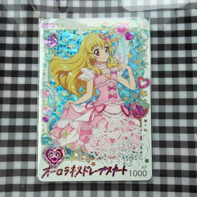 アイカツアンコール 星宮いちごパラレル オーロラキスドレープスカートカード