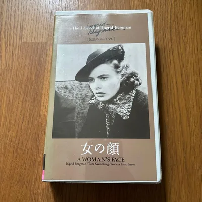 วิดีโอเทป Woman's Face VHS อิงกริด เบิร์กแมน
