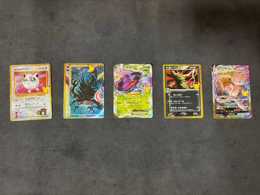 ポケモンカード 30th まとめ売り ミュウ