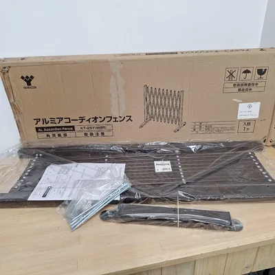【訳あり・未使用】山善 アルミアコーディオンフェンス KT-25Y (MBR)