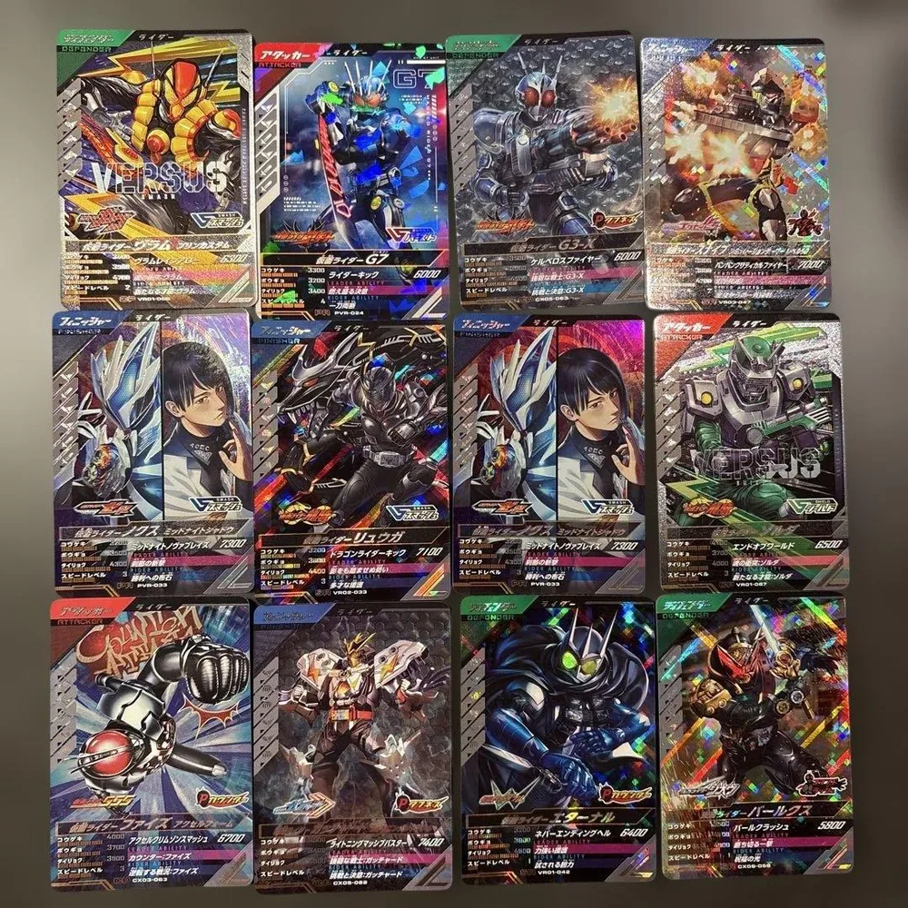 ガンバレジェンズ カード まとめ売り 12枚セット