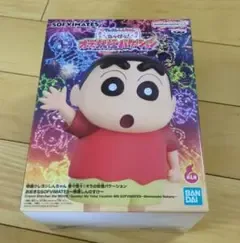 映画クレヨンしんちゃん オラの妖怪バケーション フィギュア