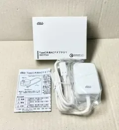 au Type-C共通 ACアダプタ01 0601PQA 純正 スマホ用 充電器