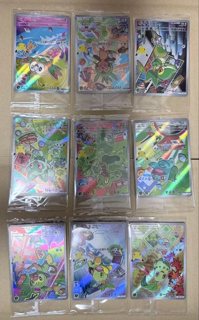 ポケモンカード プロモ 27枚(4セット) 御三家即日発送