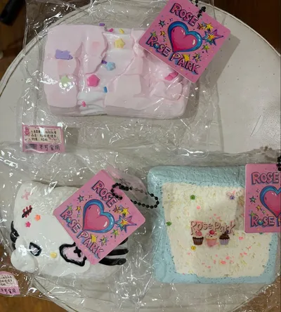 rose park ローズパークまとめ売り