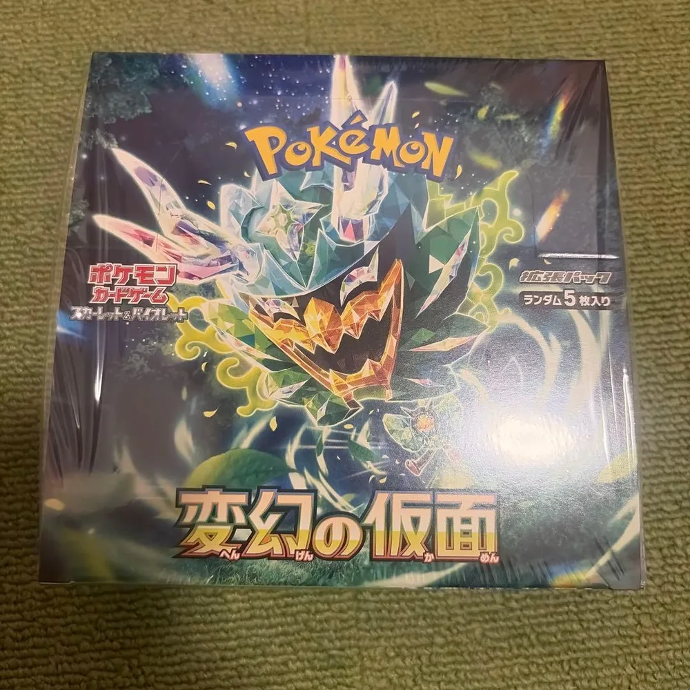 【新品未開封】ポケモンカードゲーム 変幻の仮面 BOX シュリンク付き