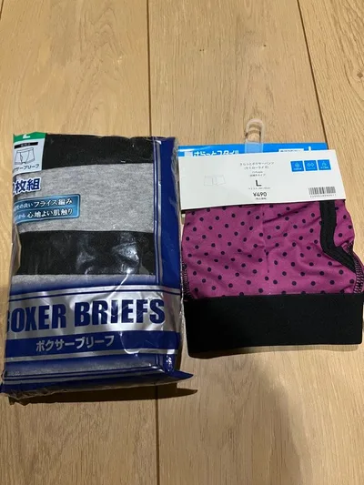 メンズ ボクサーパンツ 3枚セット GU さらっとボクサー