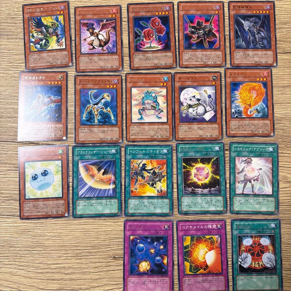 遊戯王OCG カード ノーマルまとめ売り