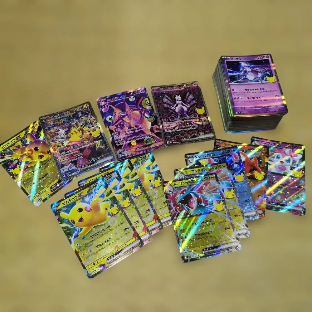 ポケモンカード ミュウツーex FUR SAR まとめ売り