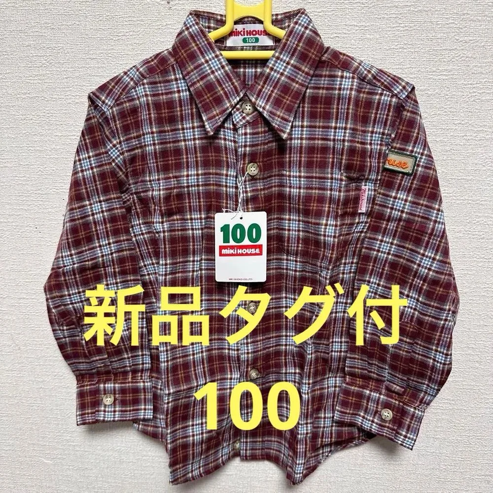 ★ミキハウス★ 100 長袖シャツ 新品タグ付
