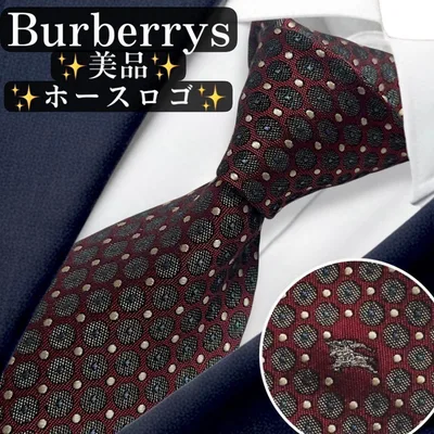 美品✨Burberrys ネクタイ ホースロゴ ジャガード バーバリーズ