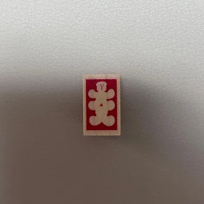 hanco makkey ミニスタンプ 新品未使用 はんこ