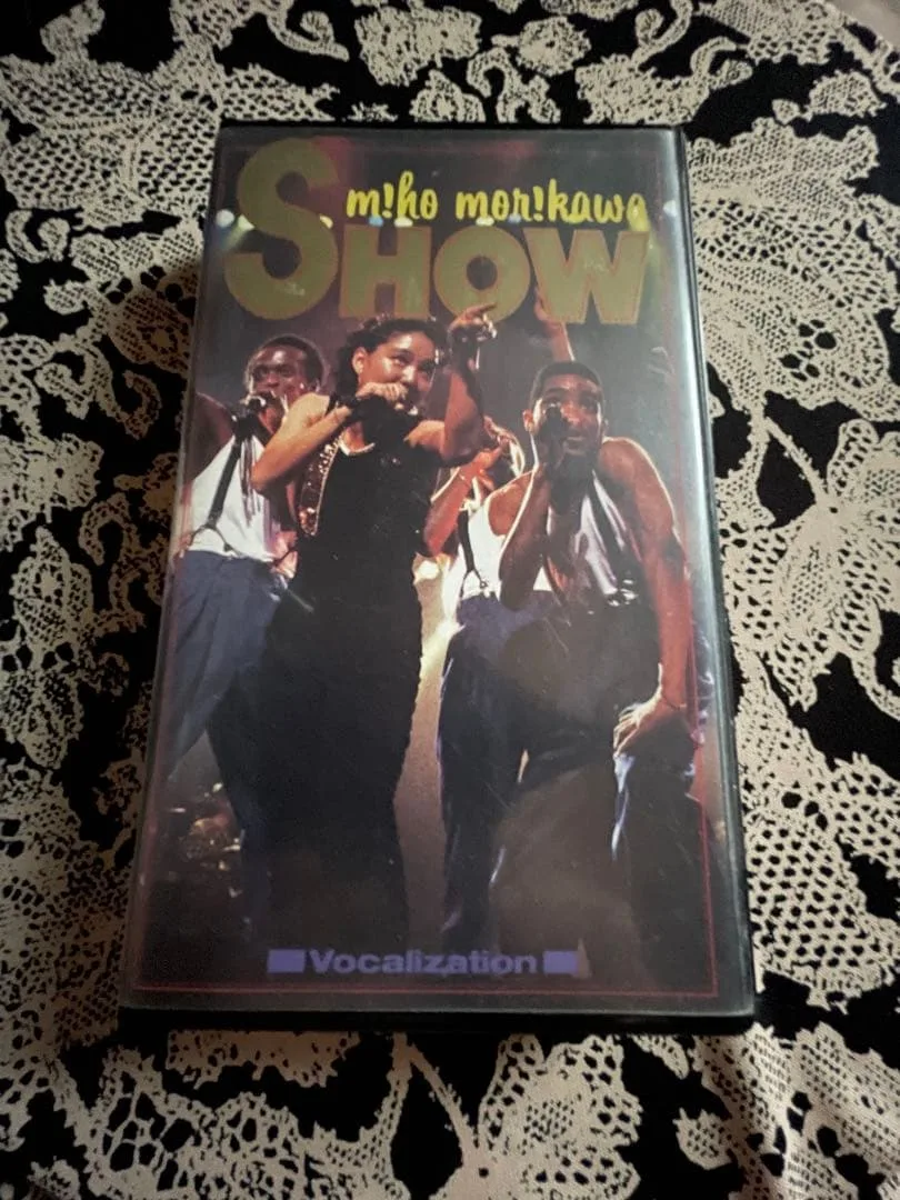 มิโฮะ โมริกาวะ มิโฮะ โมริกาวะ แสดงวิดีโอ VHS